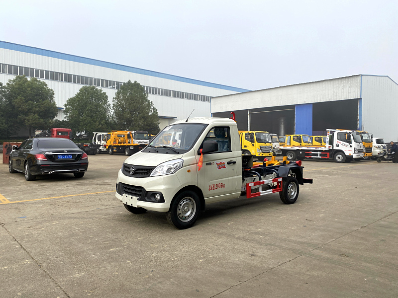 3方勾臂垃圾车（福田详菱）