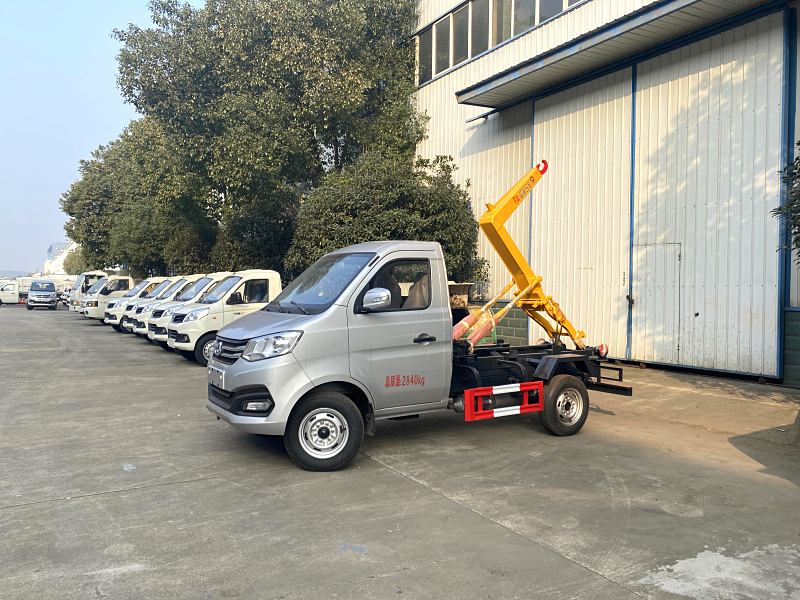 3方勾臂垃圾车（长安）