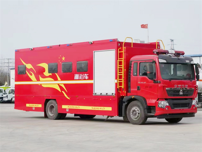 应急保障淋浴车