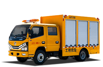 工程抢修车